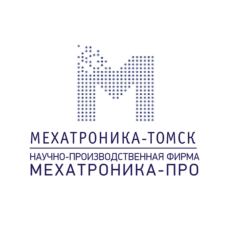 Мехатроника Томск