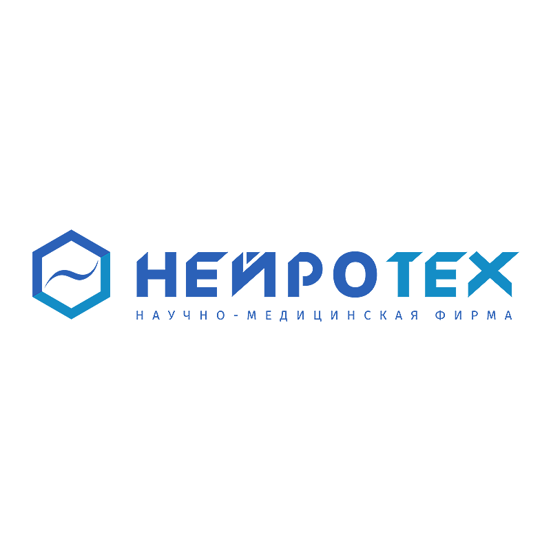 Нейротех